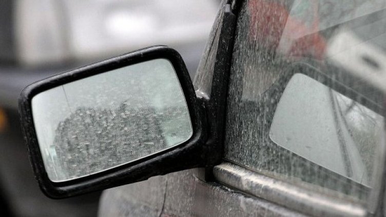 Снимка: Булфото