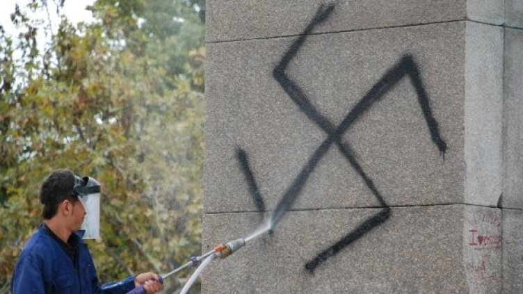 Снимка: Община Бургас