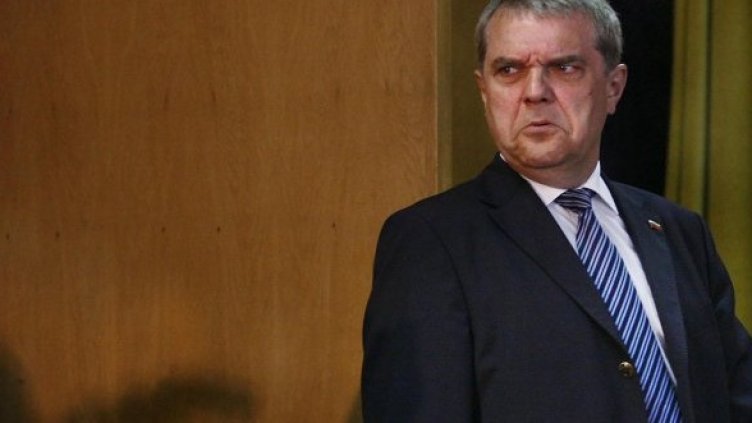 Снимка: Булфото