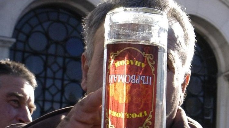 Снимка: Булфото