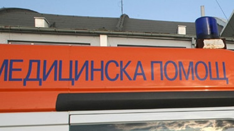 Снимка БГНЕС