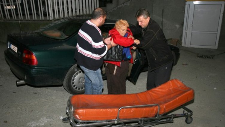 Снимка: БГНЕС