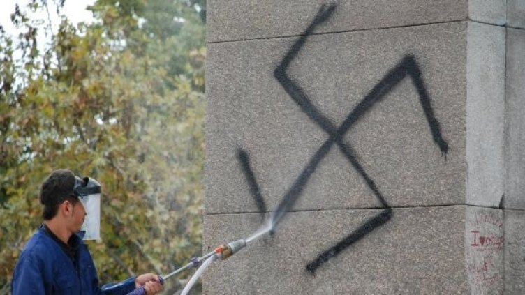 Снимка: Община Бургас