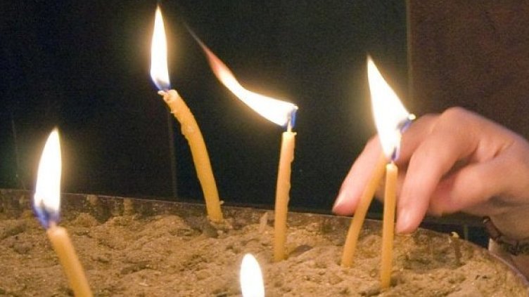 Снимка: Булфото