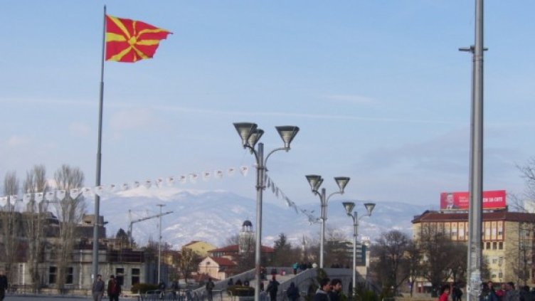 Снимка: Dnes.bg