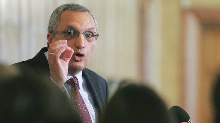 Снимка: БГНЕС