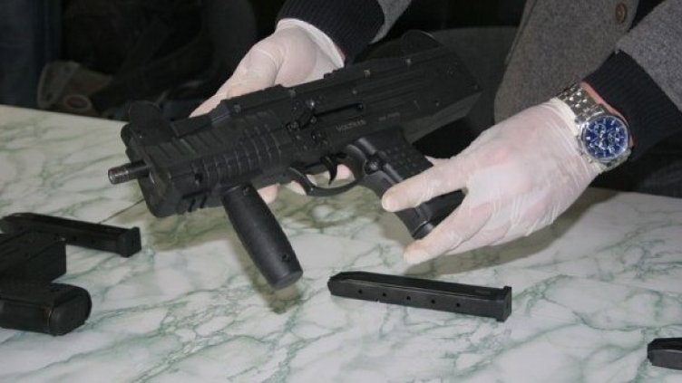 Снимка: БГНЕС