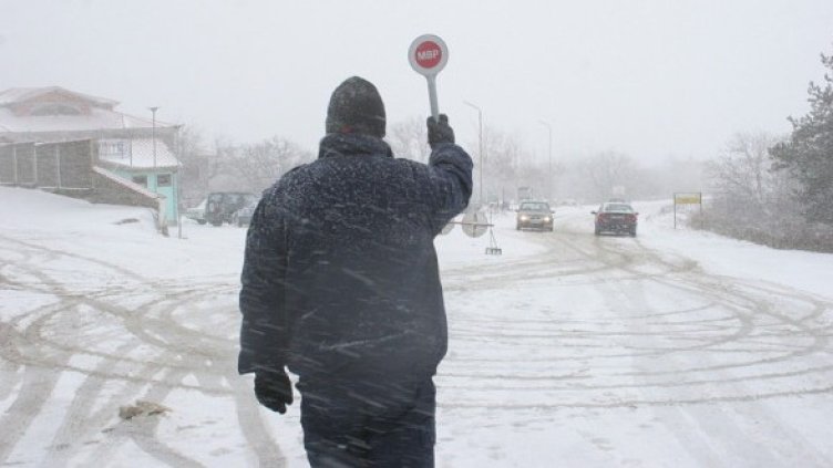 Снимка: БГНЕС