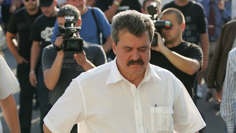 Снимка: БГНЕС