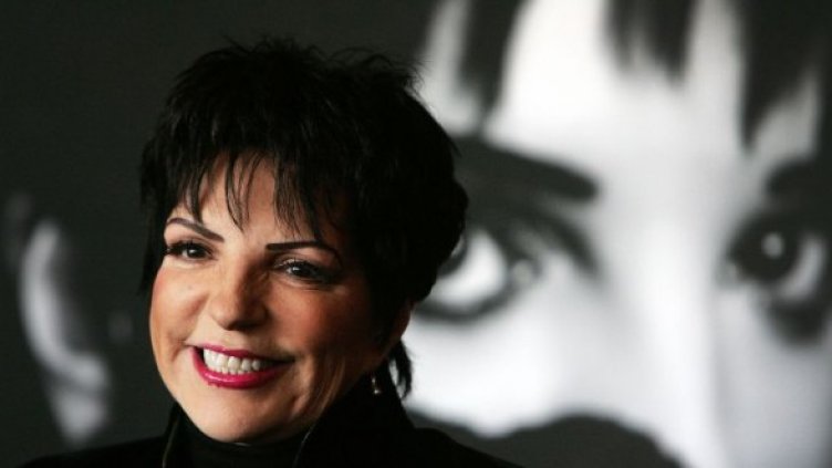 Снимка: Getty Images/Guliver Photos