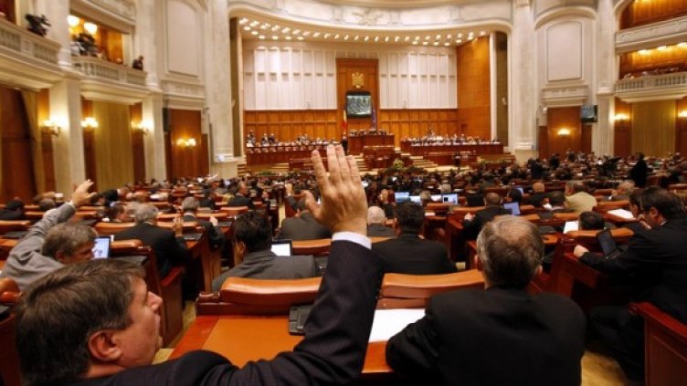 Снимка БГНЕС