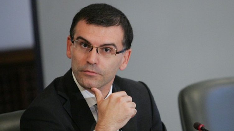 Снимка: БГНЕС