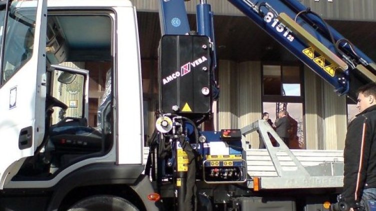 Снимка: Булфото