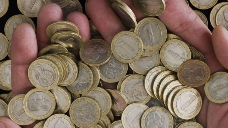 Снимка: Булфото