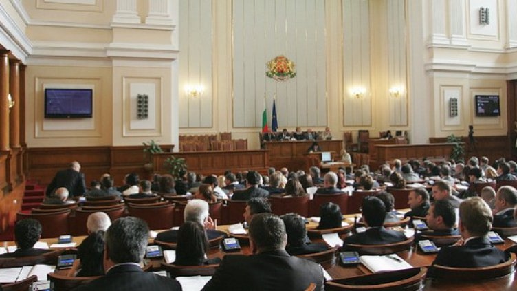 Снимка: БГНЕС