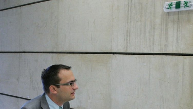 Снимка: БГНЕС