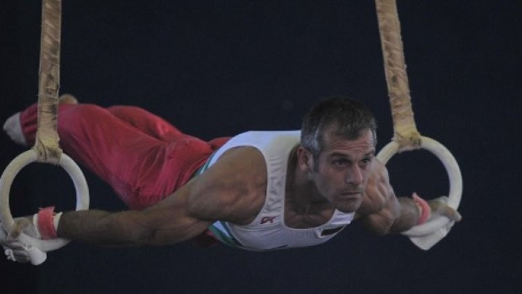 Снимка: Булфото