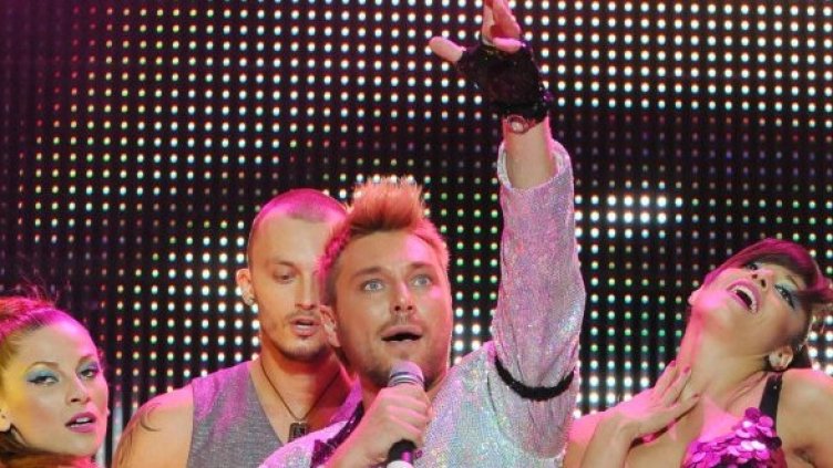 Снимка: Булфото