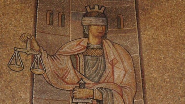 Снимка: Булфото