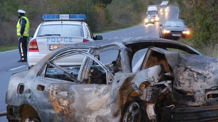 Снимка: Булфото