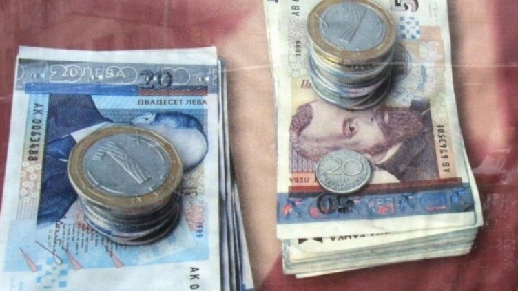 Снимка: Булфото