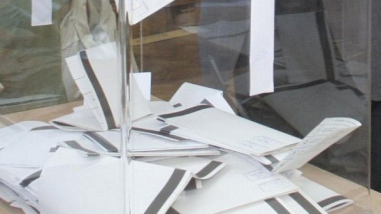 Снимка: Булфото