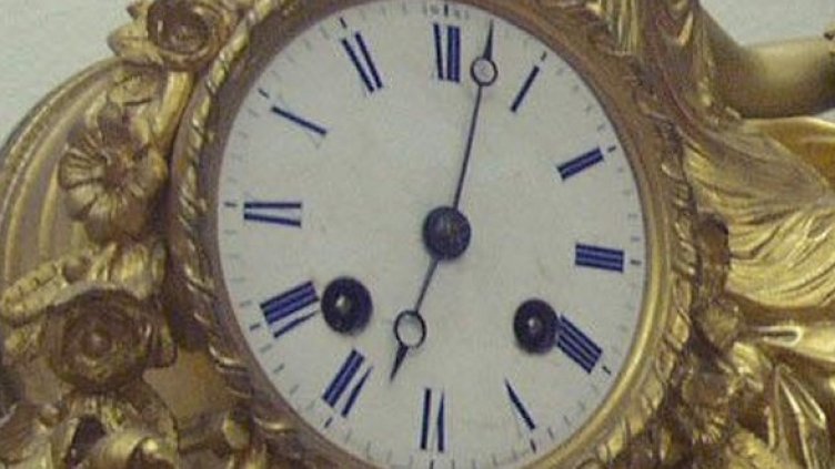 Снимка: Булфото