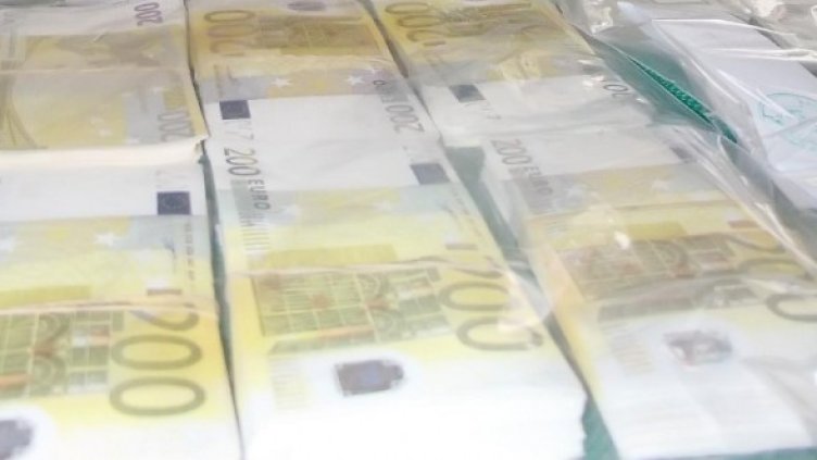 Снимка: Булфото