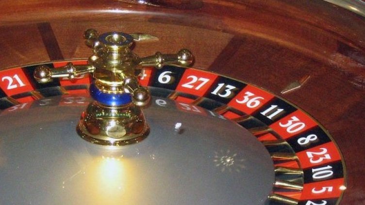 Снимка: Булфото