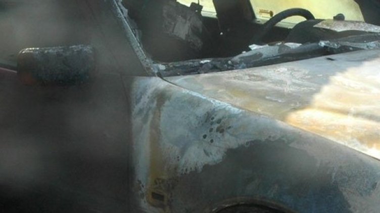 Снимка: Булфото