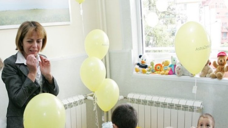 Снимка: БГНЕС