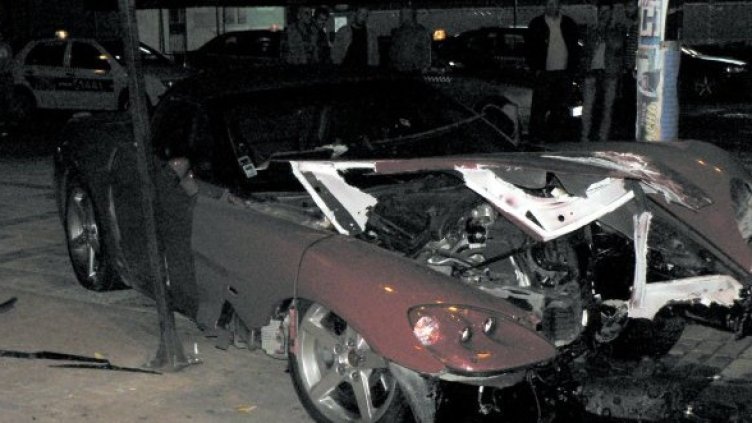 Снимка: Булфото