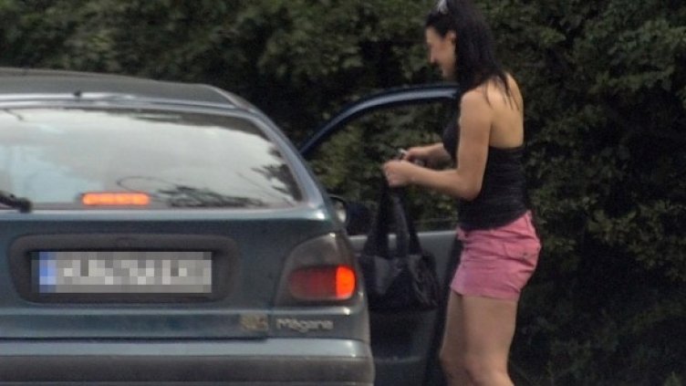 Снимка: Булфото