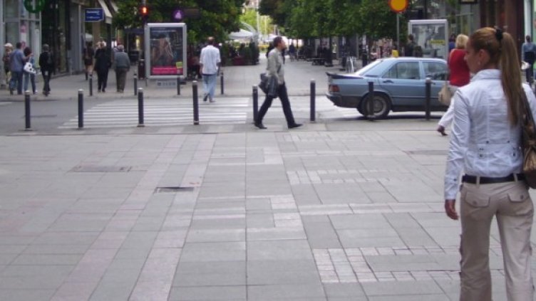 Скопие. Снимка: Dnes.bg