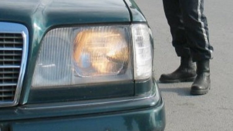 Снимка: Булфото