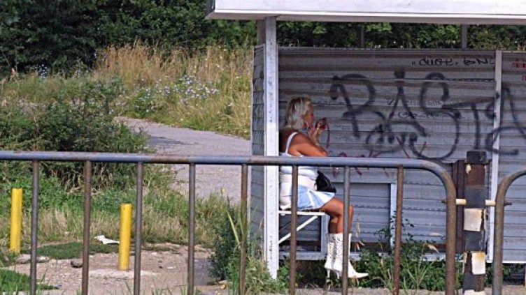 Снимка: Булфото