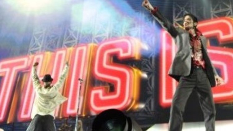 Снимка: Александра филмс