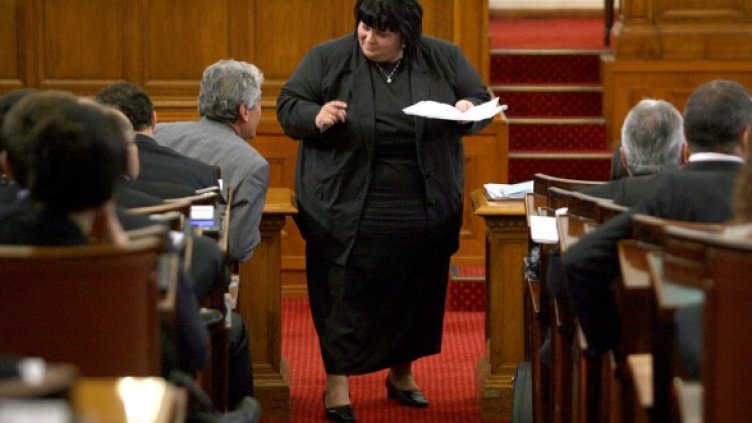 Искането за достъп до документите е подписано и от Искра Фидосова. Снимка: БГНЕС