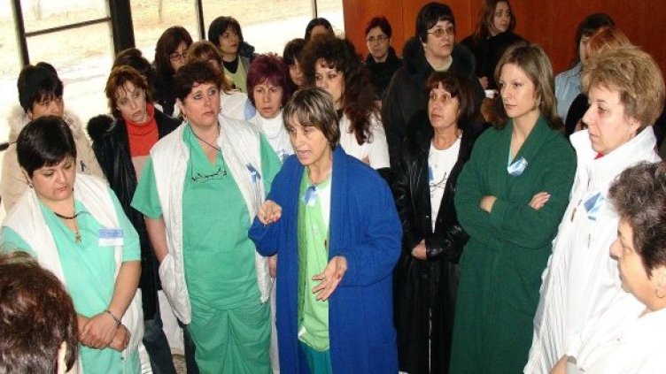 Снимка: Булфото