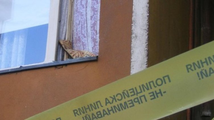 Снимка: Булфото