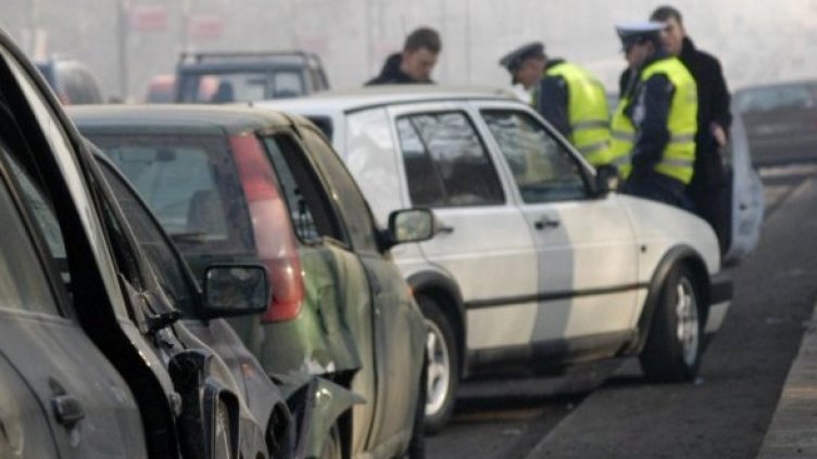 Снимка: Булфото