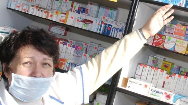 Снимка: Булфото