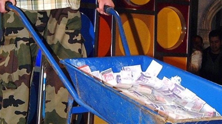 Снимка: Булфото