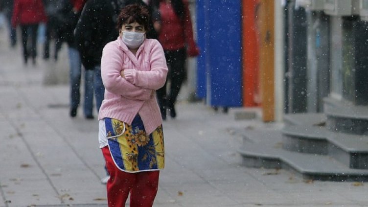 Снимка: БГНЕС