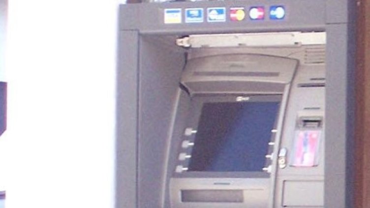 Снимка: Булфото