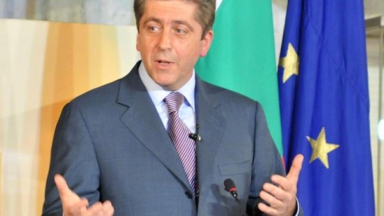 Снимка: Булфото