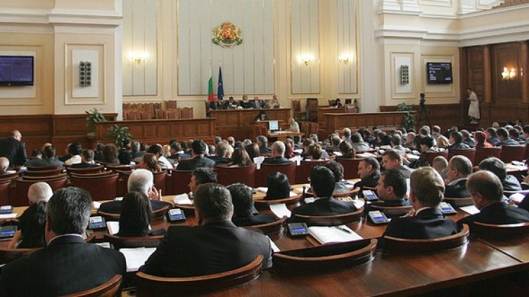 Снимка: БГНЕС