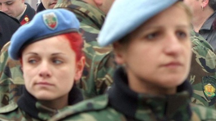 Снимка: Булфото