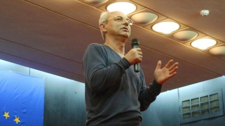 Снимка: Булфото