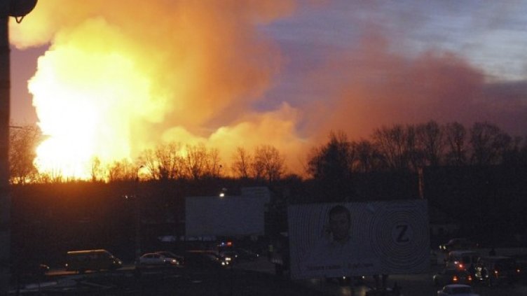 Уляновск. Снимка: БГНЕС